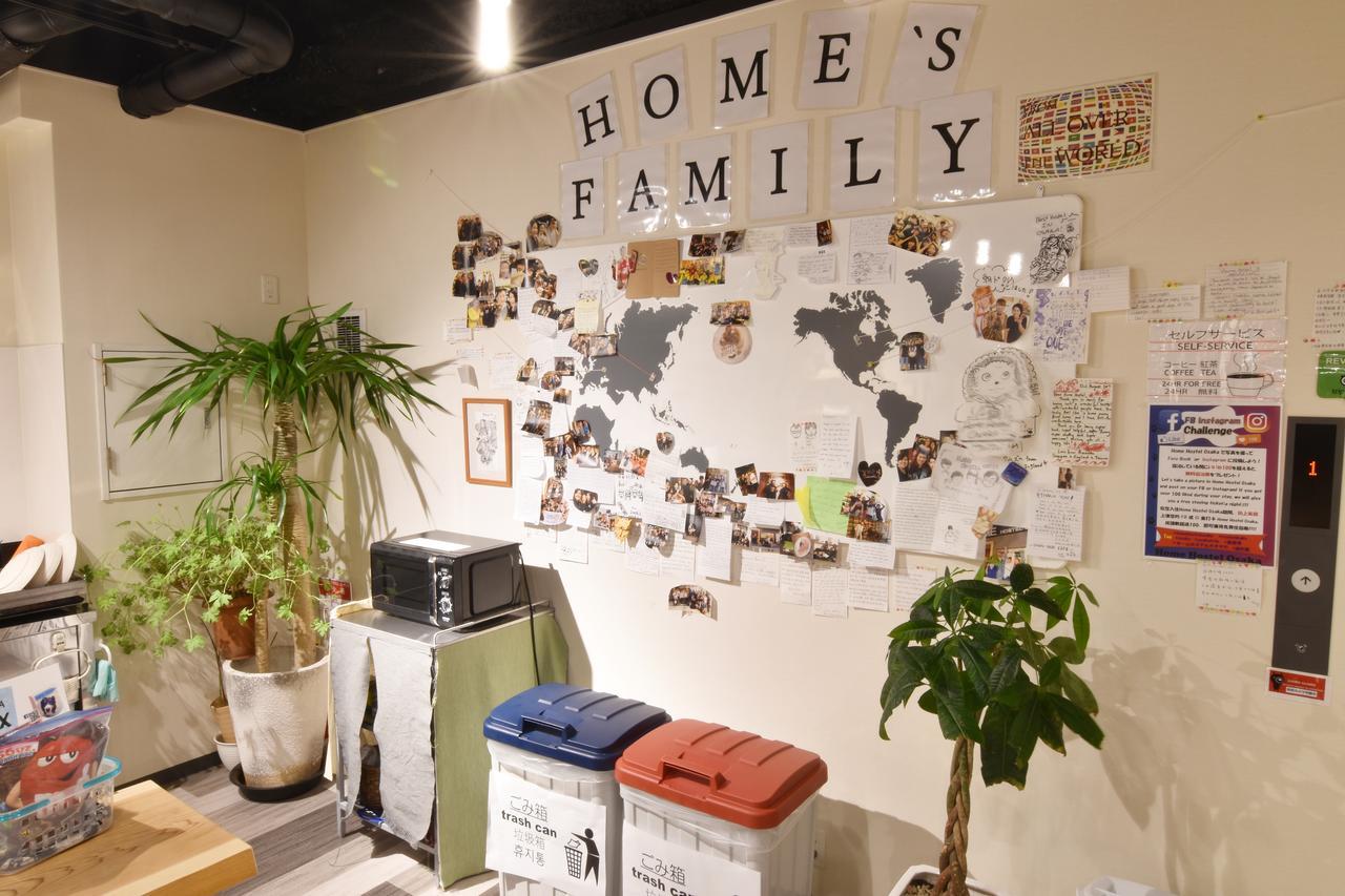 Home Hostel Οσάκα Εξωτερικό φωτογραφία