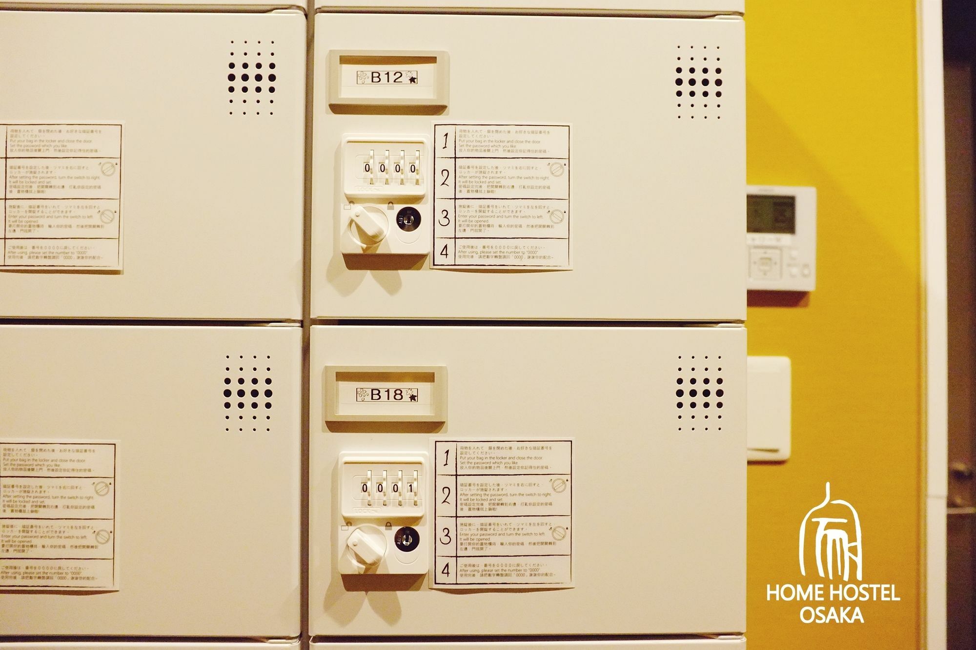 Home Hostel Οσάκα Εξωτερικό φωτογραφία